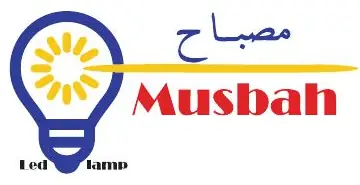 Musbah