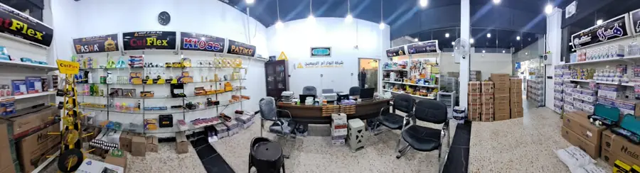داخل المخزن